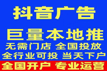 信息流广告成功案例深度剖析
